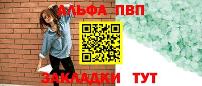 дмт Донской