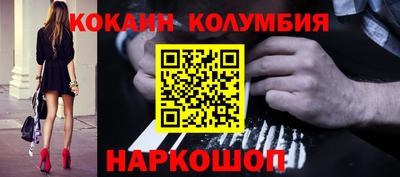 mdma Дубна
