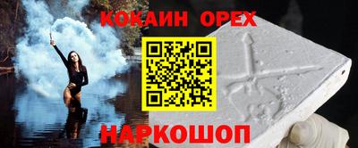 mdma Дубна
