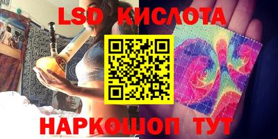 mdma Дубна