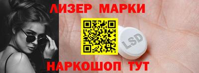 mdma Дубна