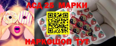 дмт Донской
