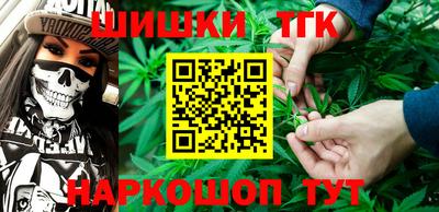 прущая мука Донецк