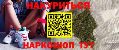 дмт Донской