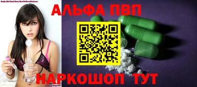 дмт Донской