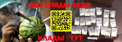 дмт Донской