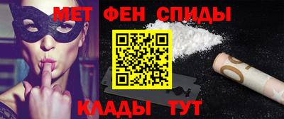 mdma Дубна