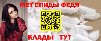 прущая мука Донецк