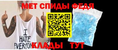 mdma Дубна