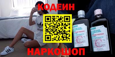 дмт Донской