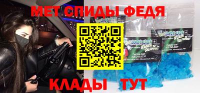 прущая мука Донецк