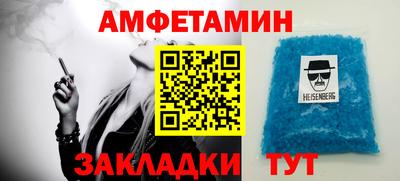 дмт Донской