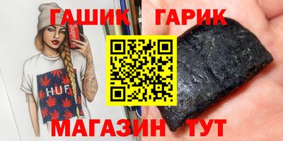mdma Дубна