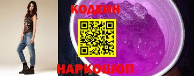 дмт Донской