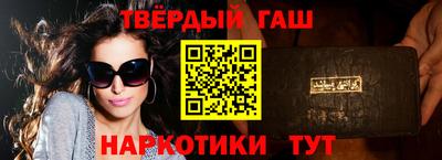 прущая мука Донецк