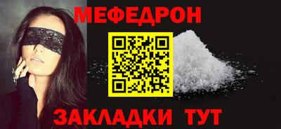 mdma Дубна